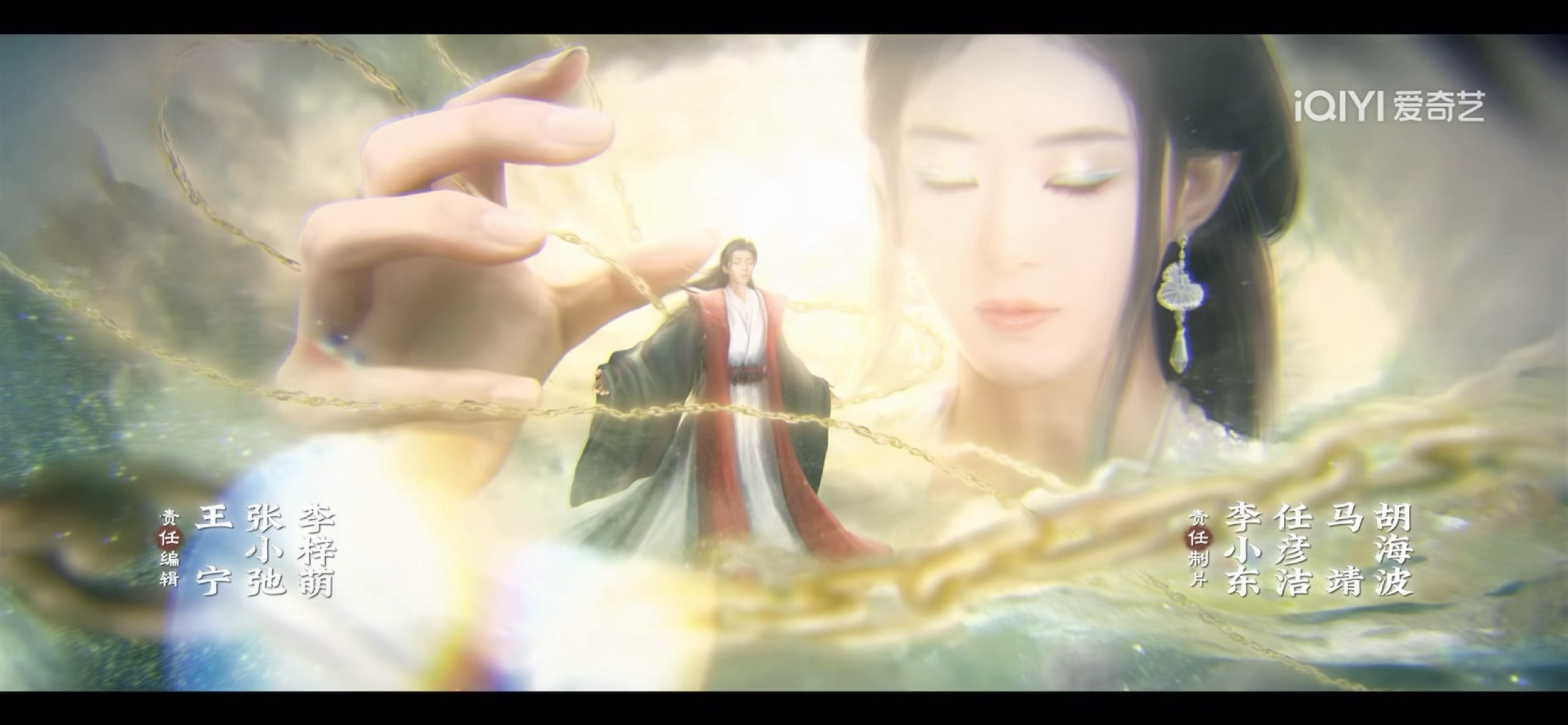 赵丽颖 我的碎梦仙君真神女 赵丽颖碎梦仙君镜头