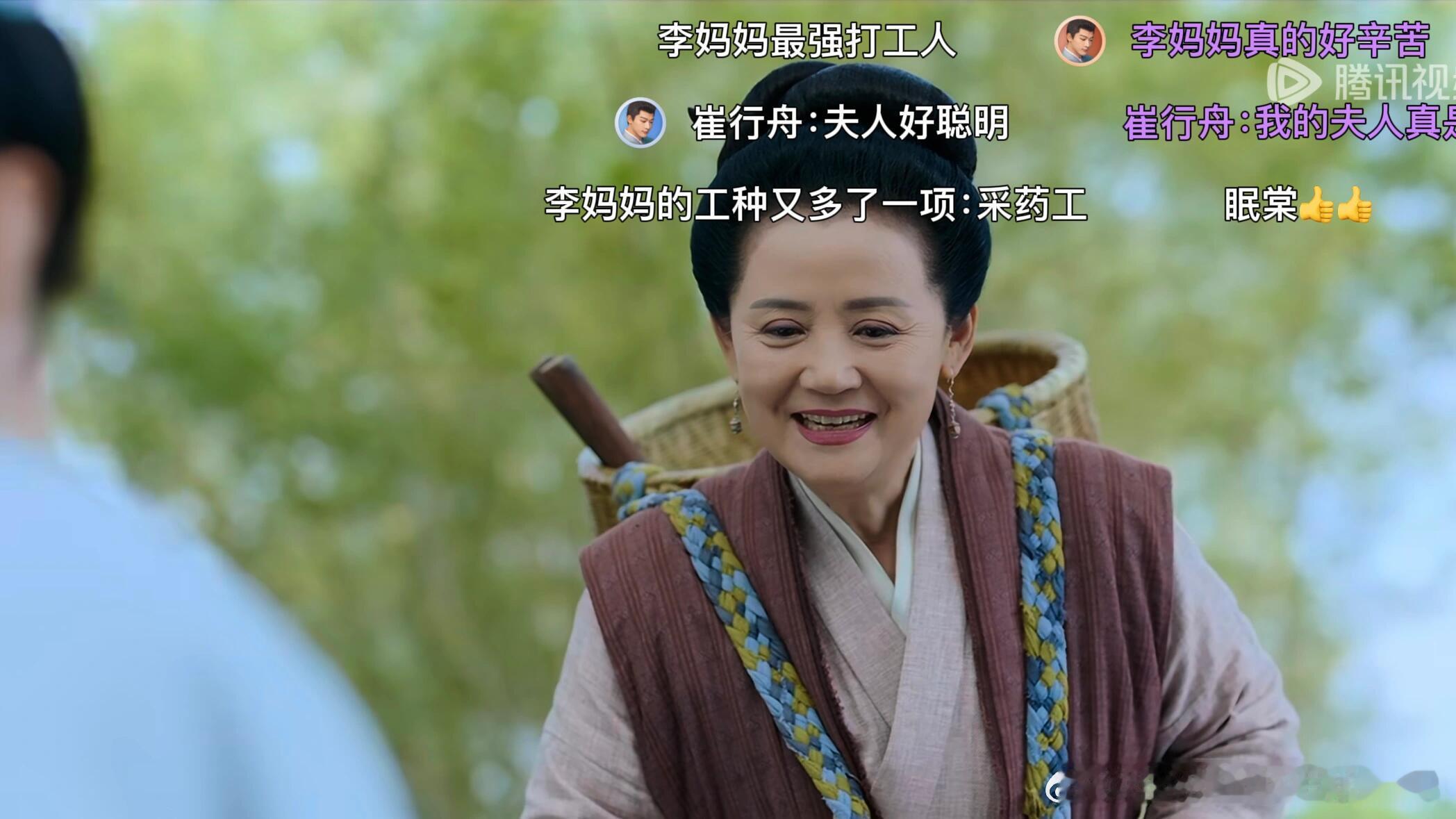 #柳舟记 李妈妈六十多岁正是闯的年纪#李妈妈最强打工人，正是闯的年纪！看柳舟记弹