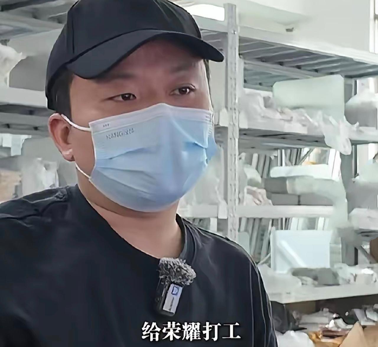 【卖7.9元手机壳被索赔38万！周兆成：机型适配可标注，商标引流不能越界】
 