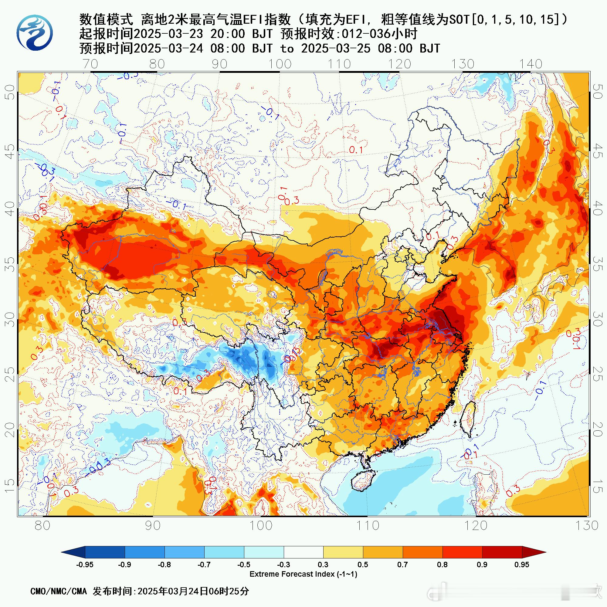 【罕见暖热后下雪？】目前数值预报给出的24-26日最高气温极端指数，在从黄淮到江