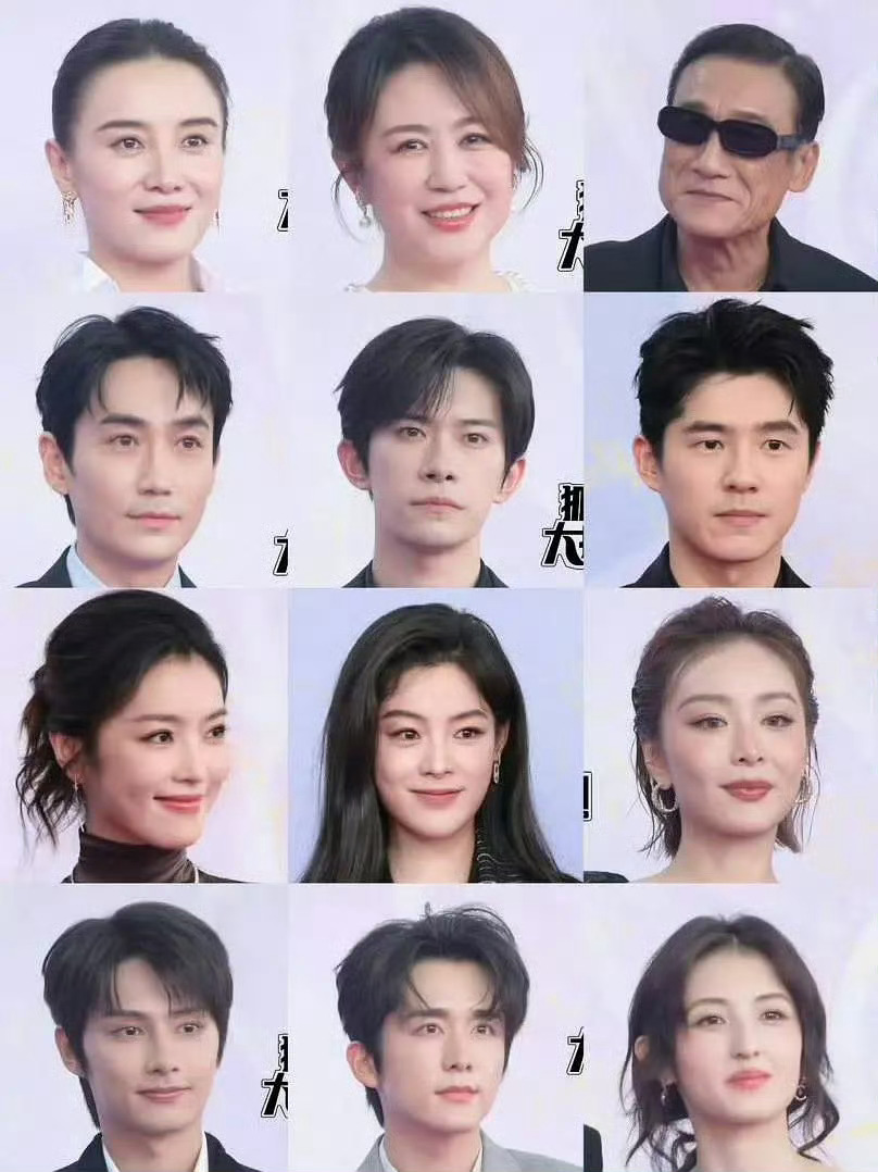 白花怼脸各明星你认为谁最好看 