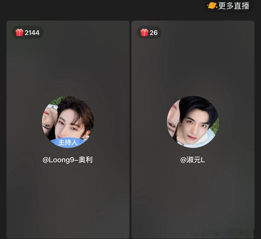 我好舒服啊～ 