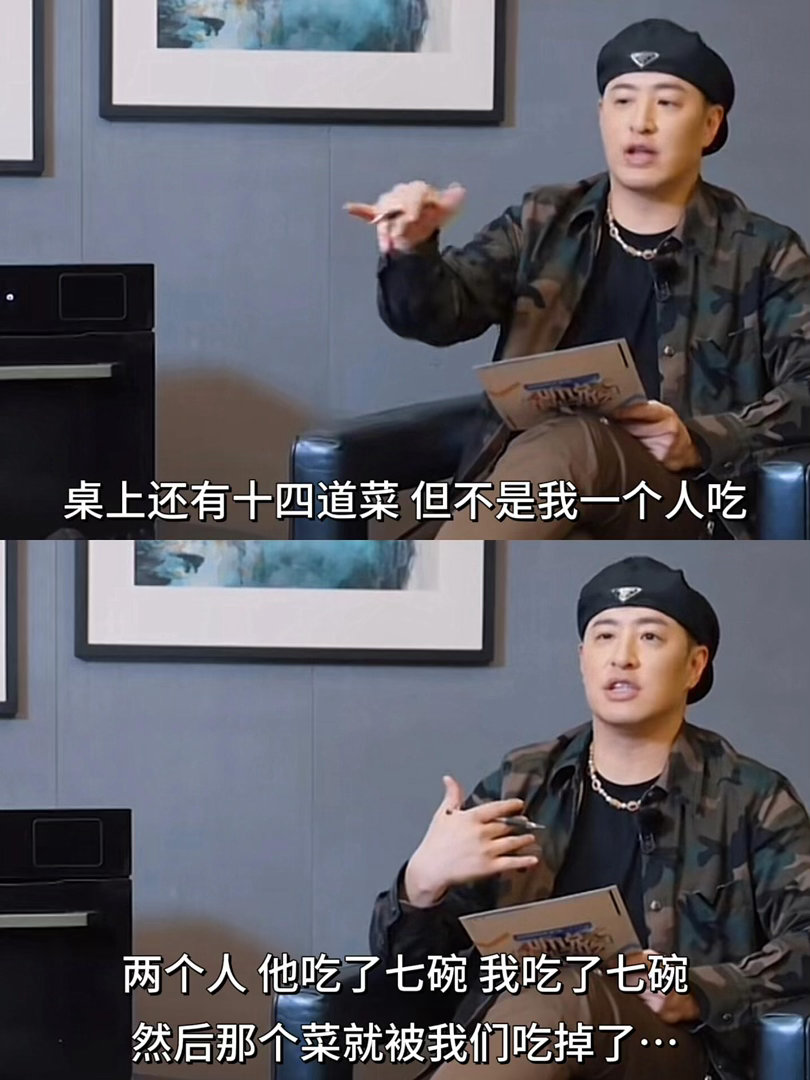 潘玮柏又来当饭搭子了 潘玮柏老吃家的人设已深入人心，真的好想和他当饭搭子！ 