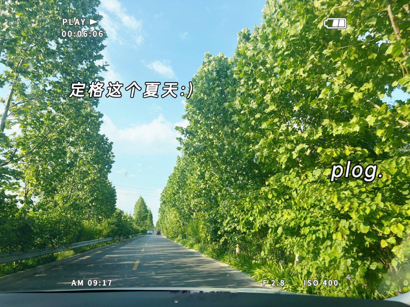 时间是坦诚的也是公平的一年如一日的做一件事确实很难但这才是坚持的意义早生活手记