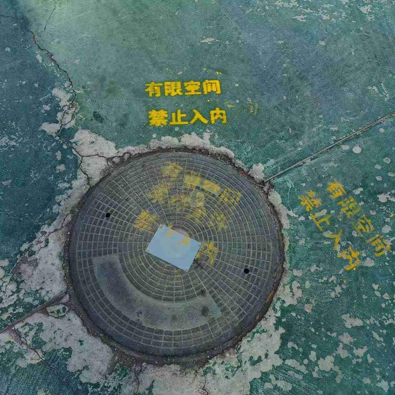 我的今日状态：💰期待暴富
我这里的天气：🍂微风