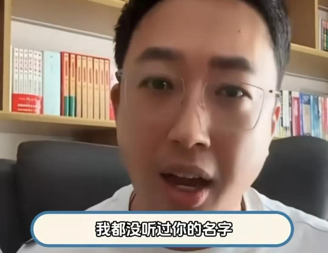 于正直播回应许凯的恋情，一边回应，还一边吃零食，他说自己都没听过许荔莎的名字，她