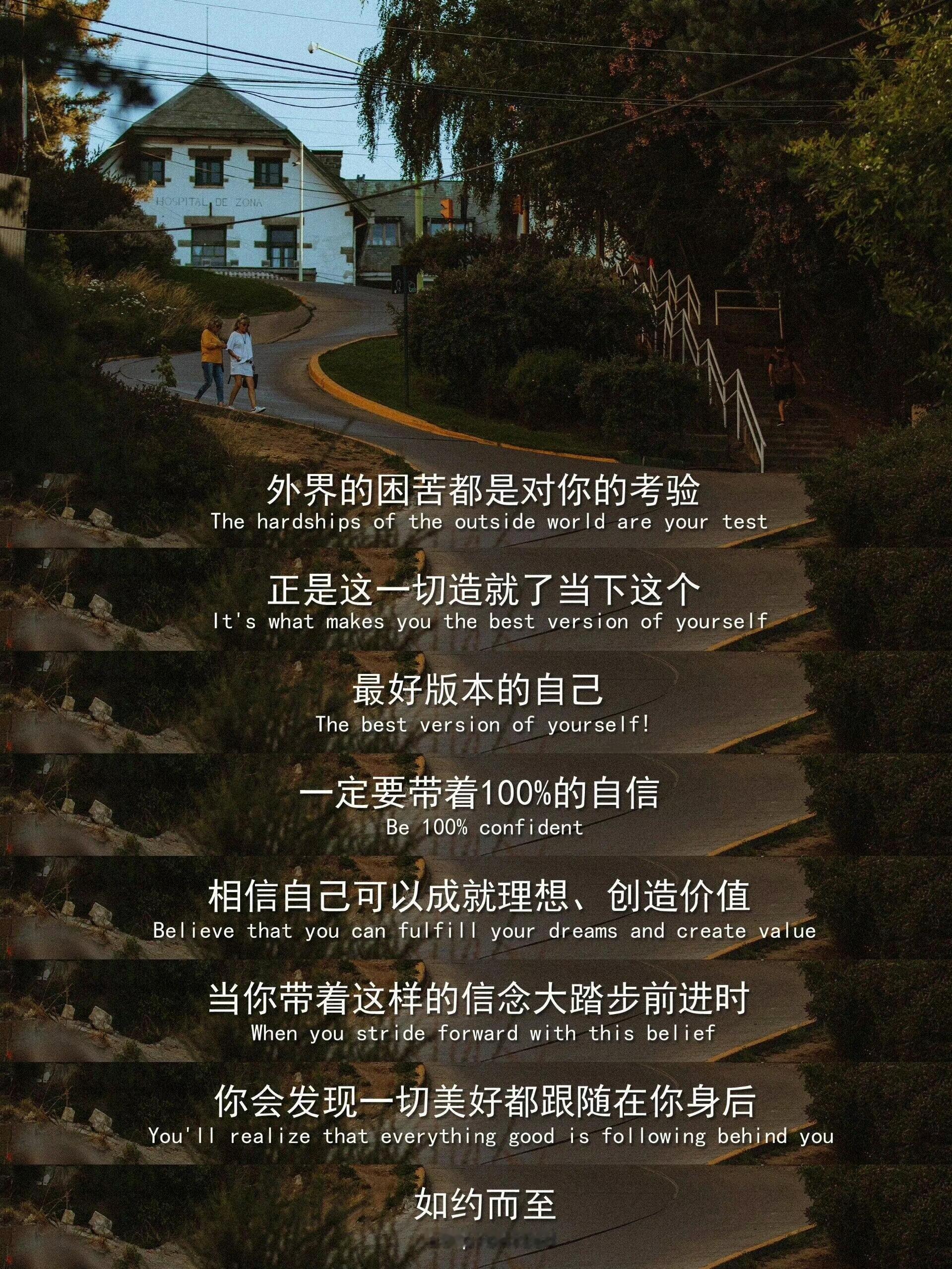 所有事物都希望靠近好的个体。 ​​​