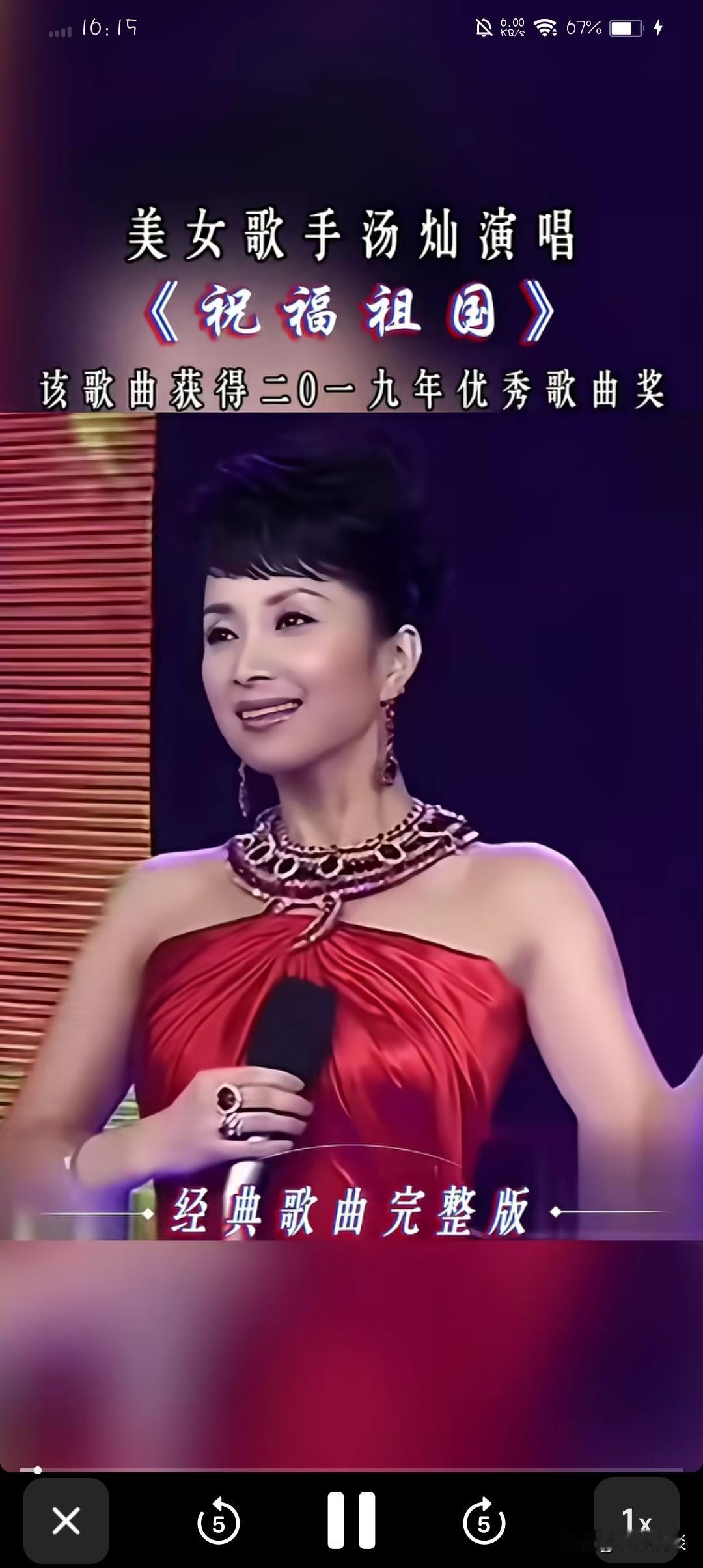 这才叫真的经典神曲，热度一直不衰。歌词写得好，曲谱编得好，歌手也唱得好，三位一体