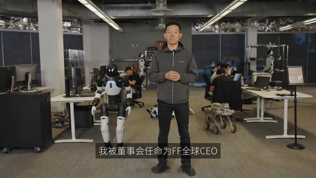 贾跃亭宣布转战机器人业务贾跃亭从造车后再出发！宣布正式进军机器人赛道，聚焦人形机