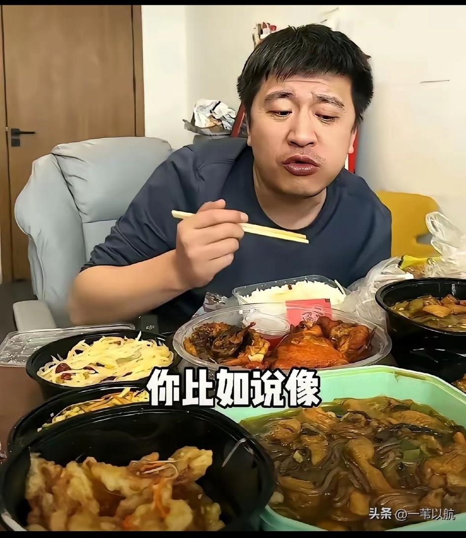 张雪峰是个大好人，资助贫困学生，像郑州大学，苏州大学，哈理工大学，苏州科技大学等