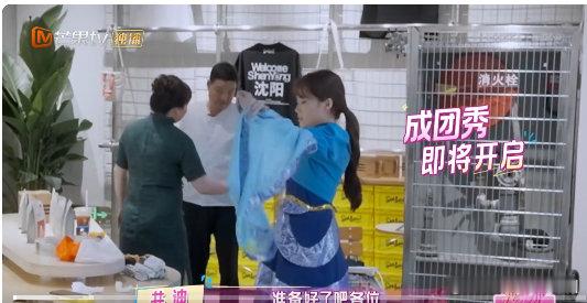井迪我家那闺女成团日我家那闺女井迪[超话]成团日快乐！井迪在节目里的表现太圈好感