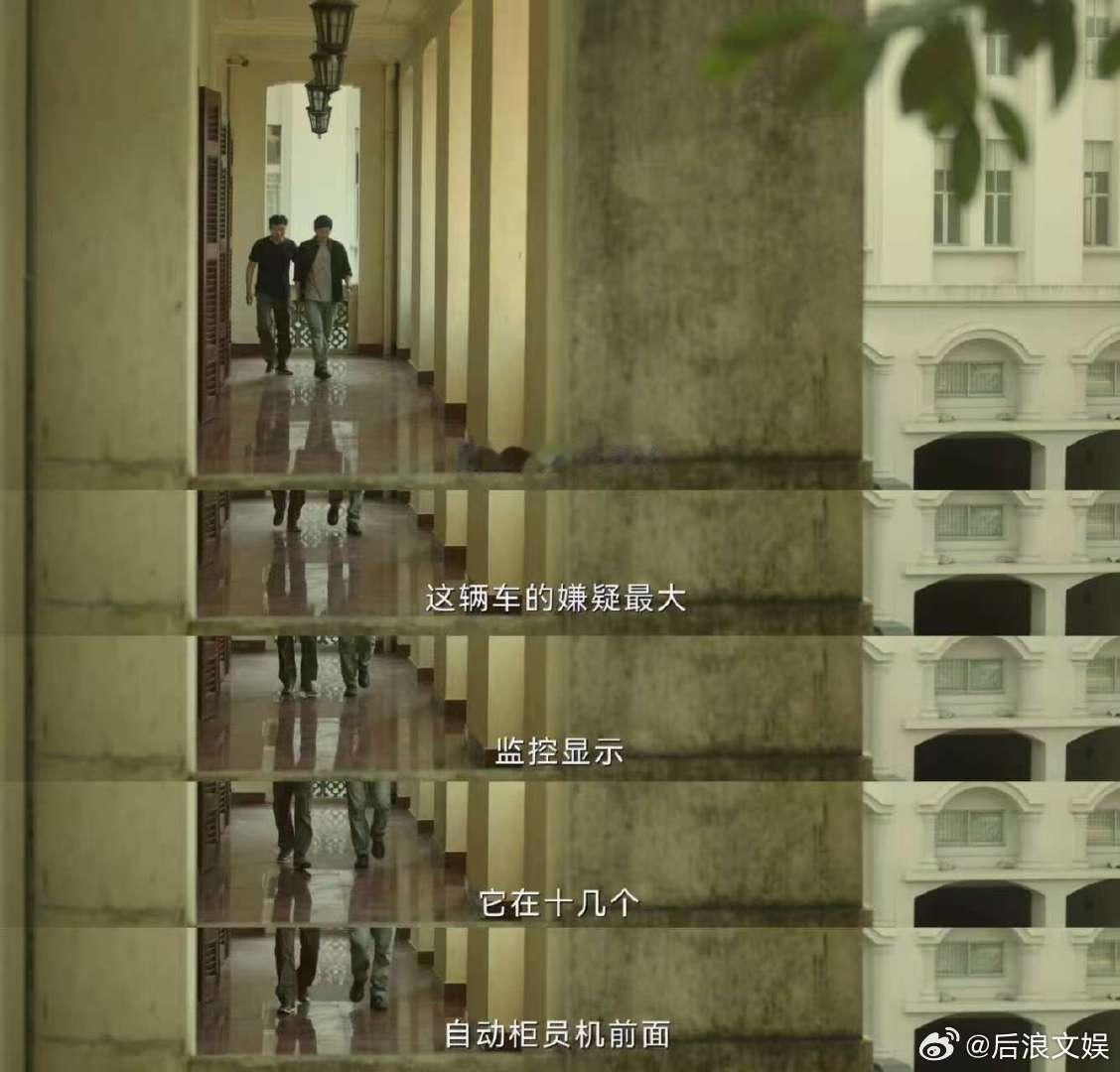 看完漂白第七集开始期待周一了  原本对周一无感的我，被《漂白》第七集成功圈粉，开