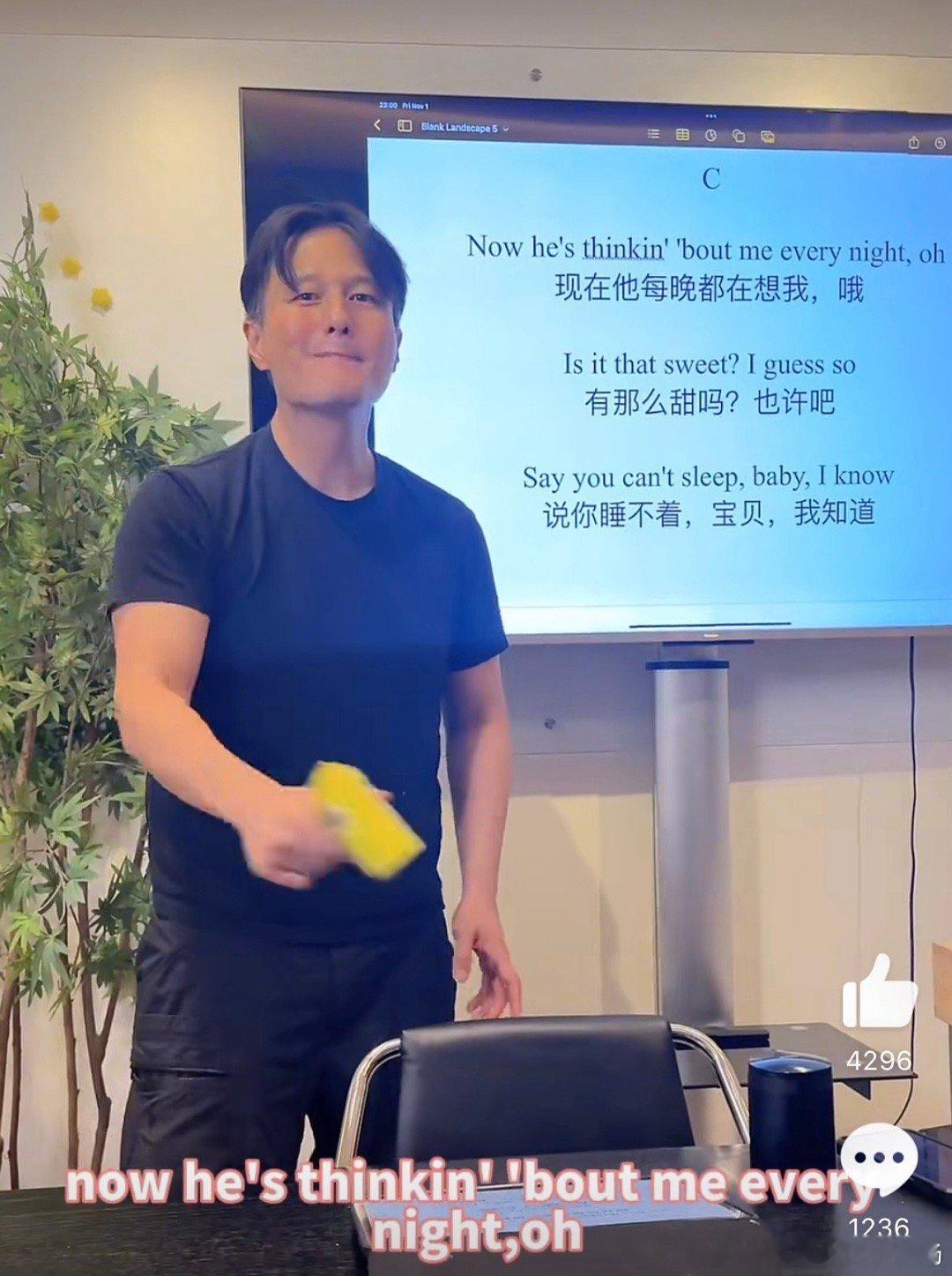 #尹子维说徐冬冬是他的Espresso# 尹子维对徐冬冬的爱意在字里行间流露，浪