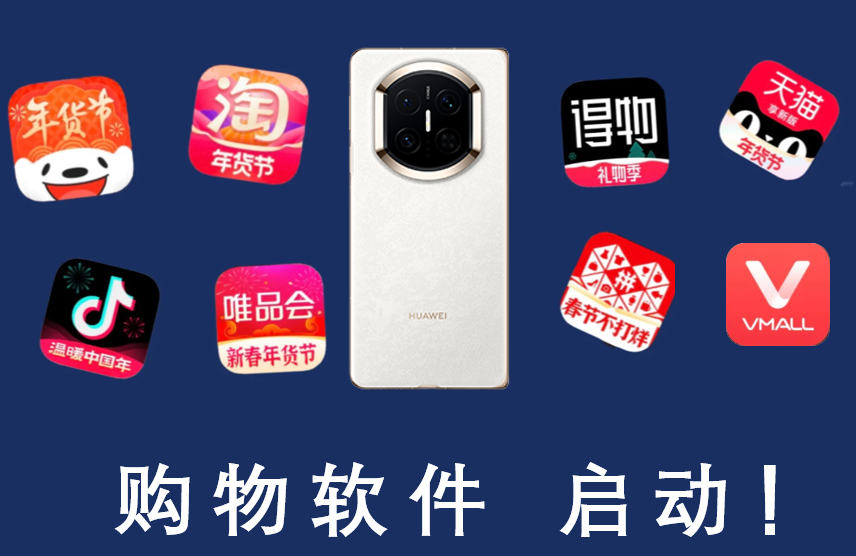 华为MateX7再现抢购热潮华为MateX7全色售罄今天去体验店摸了一下华为Ma