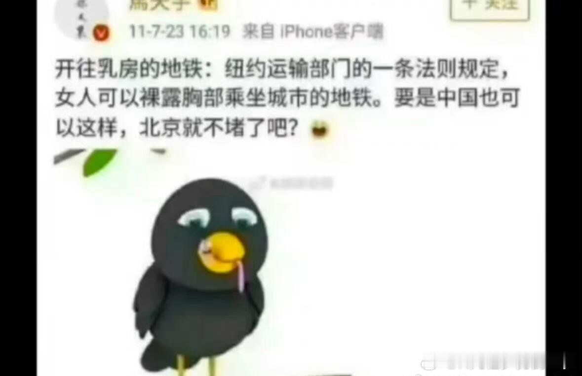 mty，你还有多少惊喜是朕不知道的。 