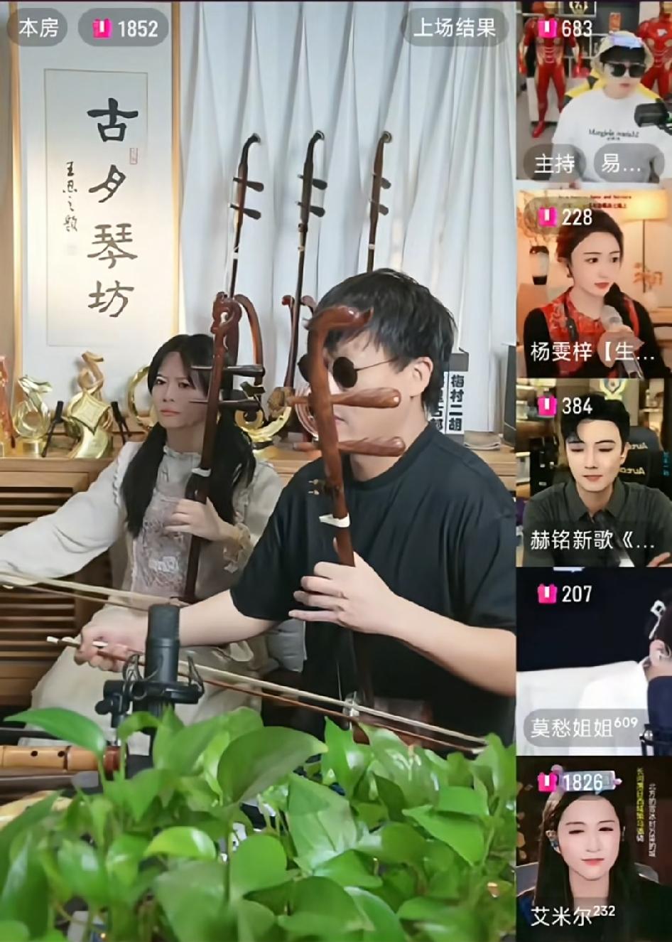 五花八门的“饼”梗大盘点！娱乐圈、才艺圈这些饼，别再看混了

看来看去只有二饼胡