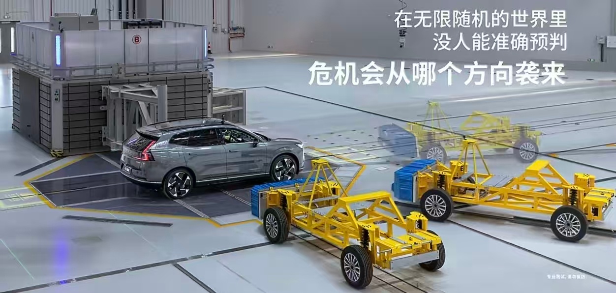 XC70被连续撞击三次会怎样如果车子侧面被连续猛撞三次，还对着刚性柱子硬怼，中途