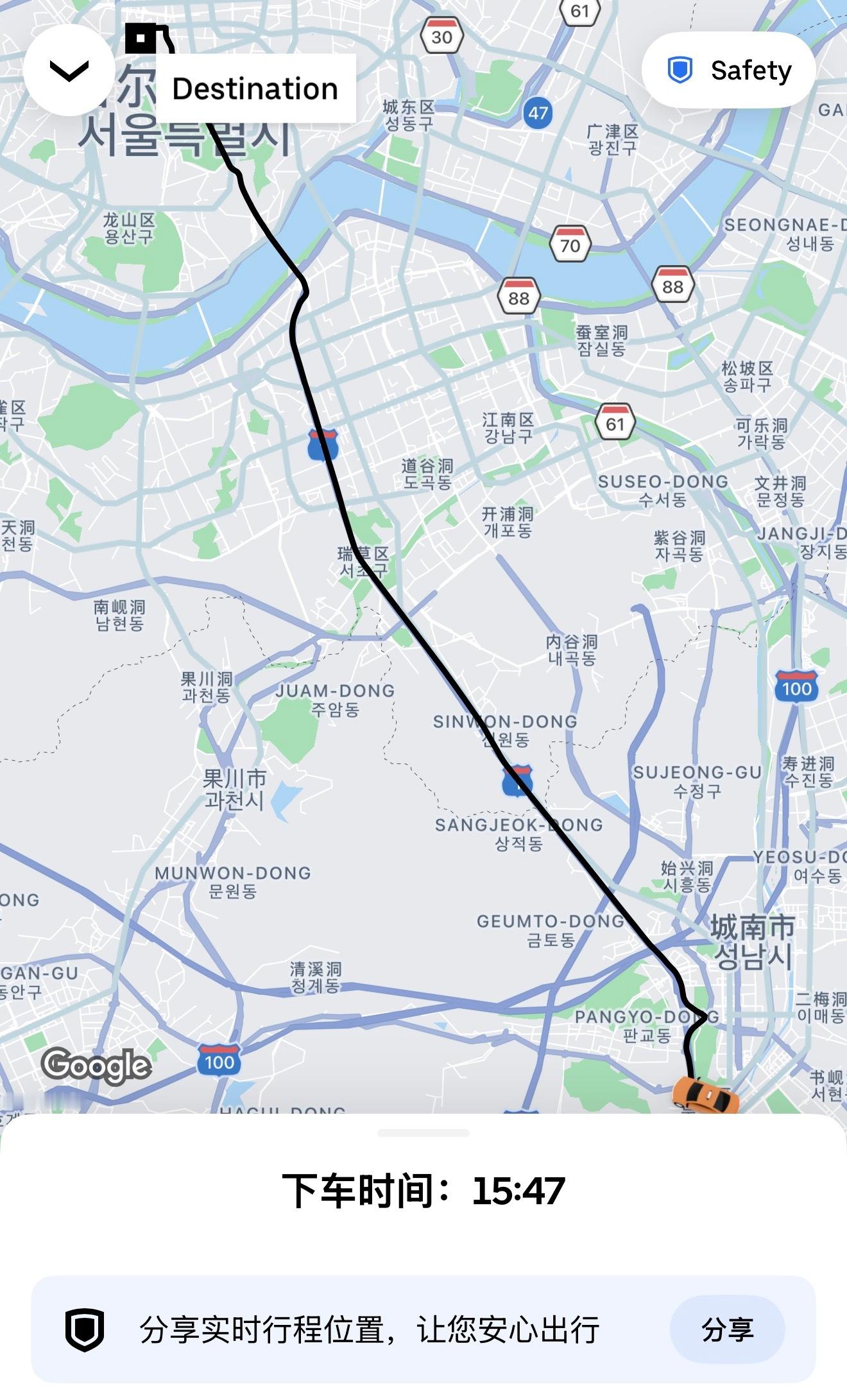 卧槽，这韩国老爷子开车风琴脚。。。还有40分钟，要命了 ​​​