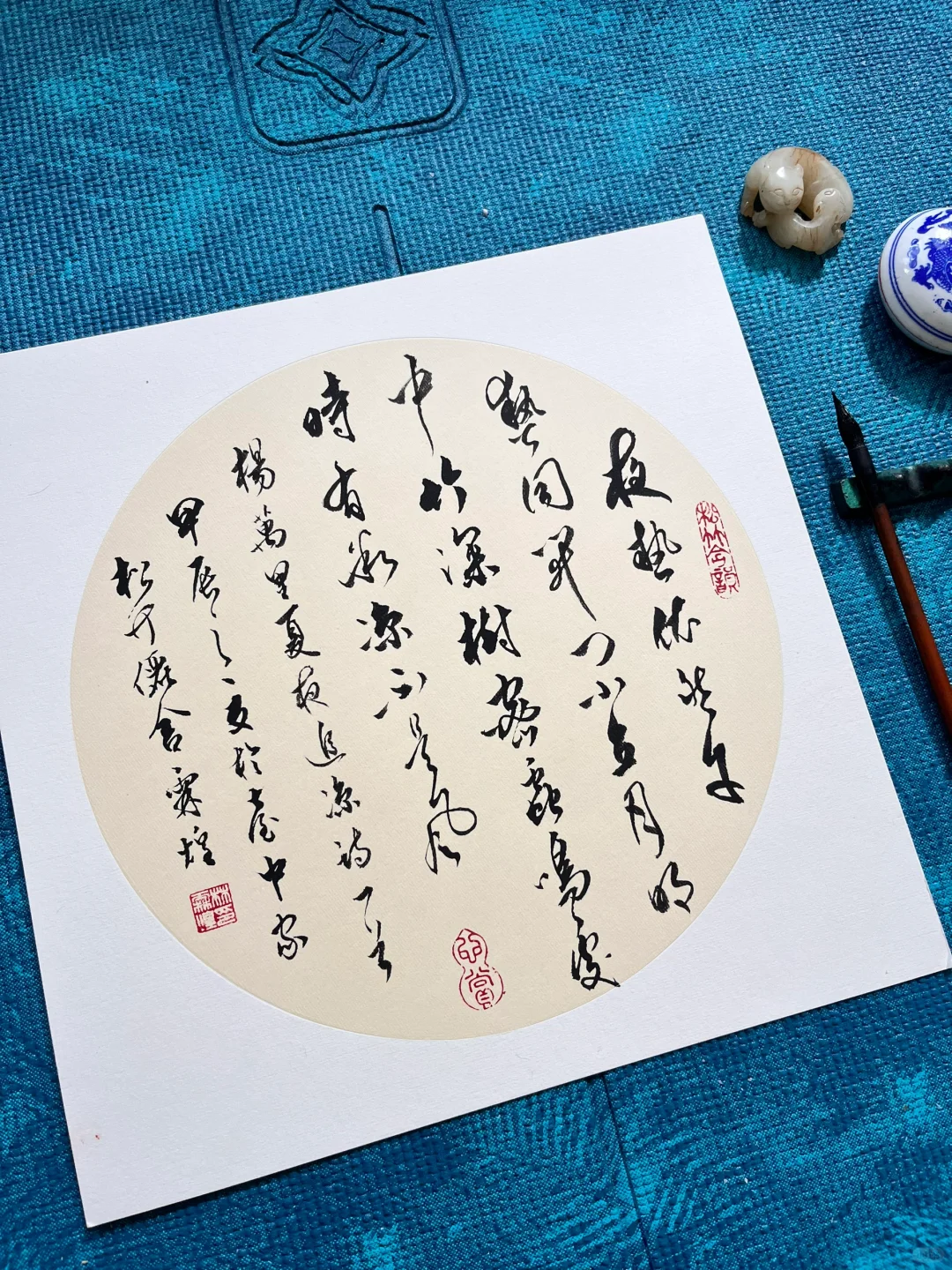 夏夜追涼….