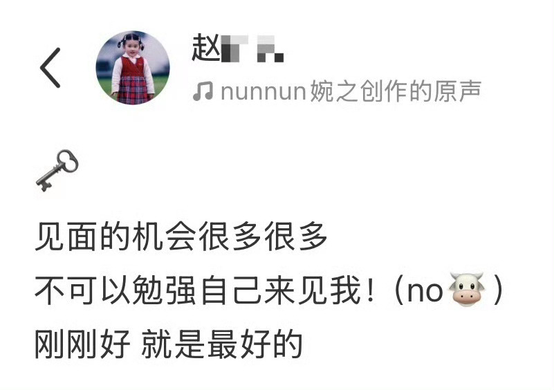 到时候看着空无一人的场馆回去又得“我躯体化了 我一直在哭”了😂 