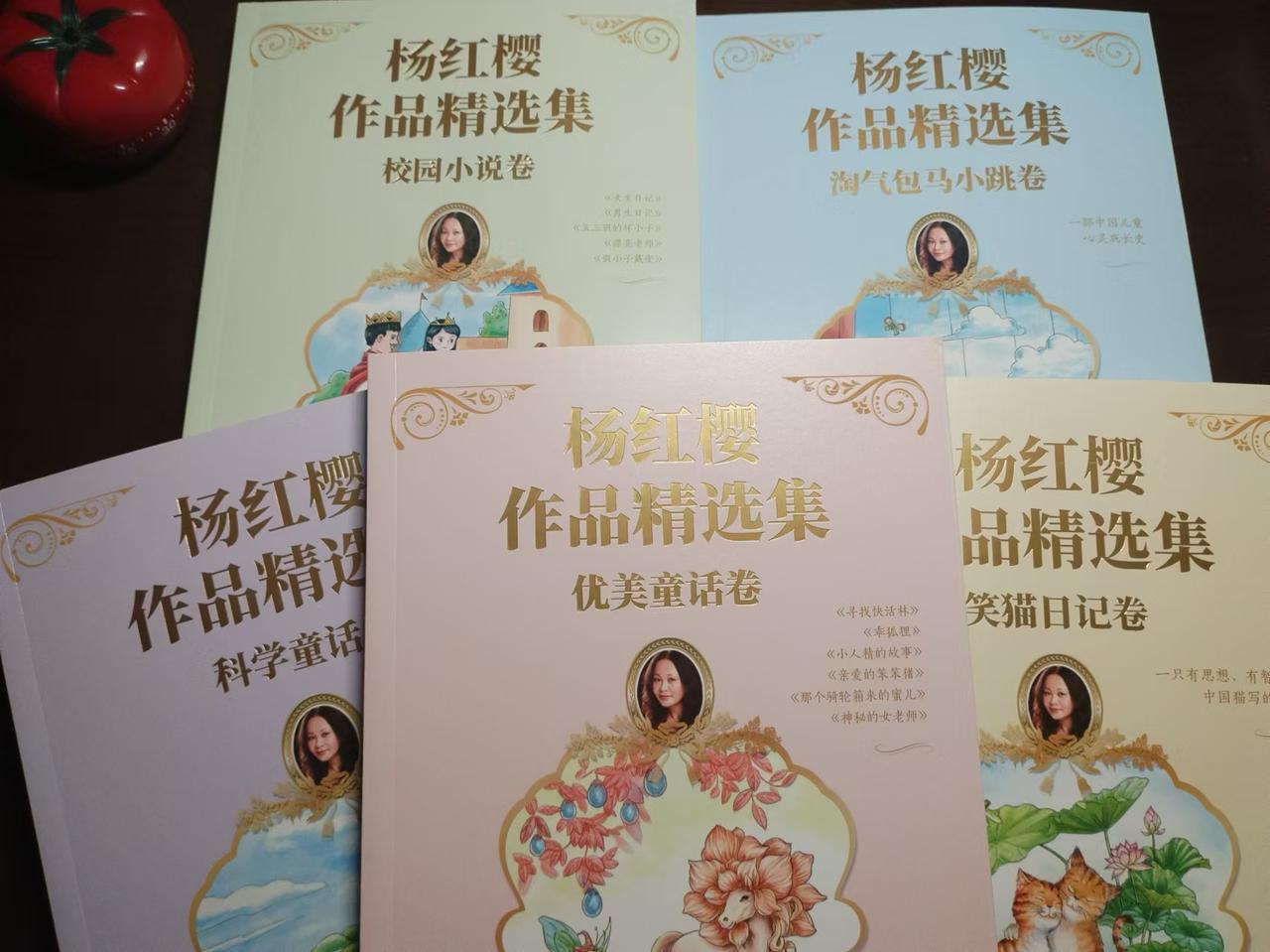 抽奖了！抽奖了！！抽奖了！！！

关注@豆芽妈妈育儿说   并转发此微头条，就有