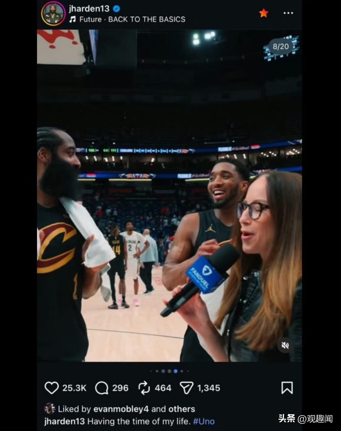 哈登今日更新个人社媒，晒出与多诺万·米切尔并肩接受采访的合照，并配文：“我正享受