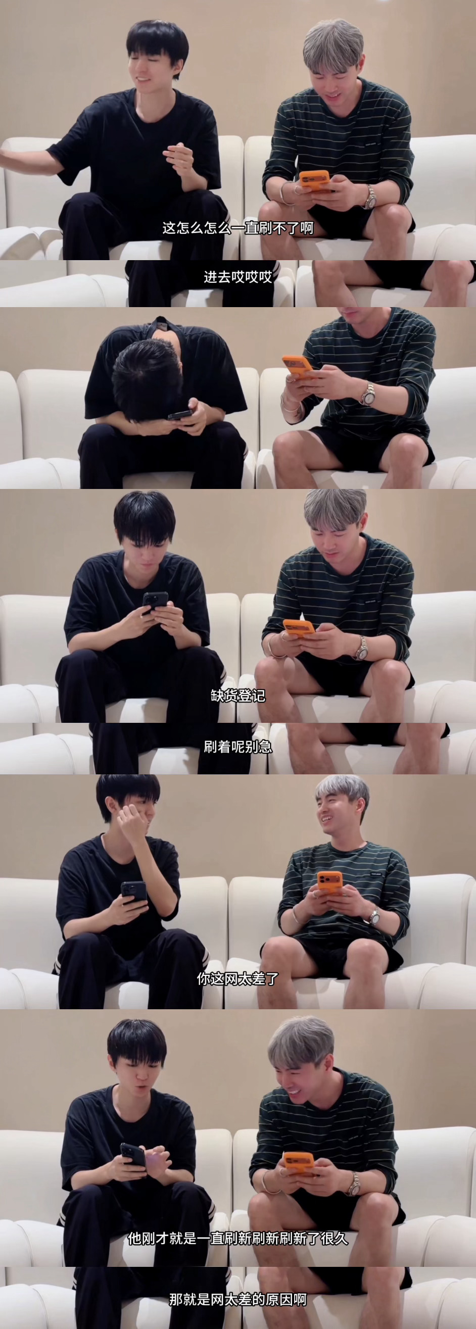 就算你是王俊凯 你也抢不到王俊凯演唱会的门票连王俊凯都抢不到自己演唱会票王俊凯抢