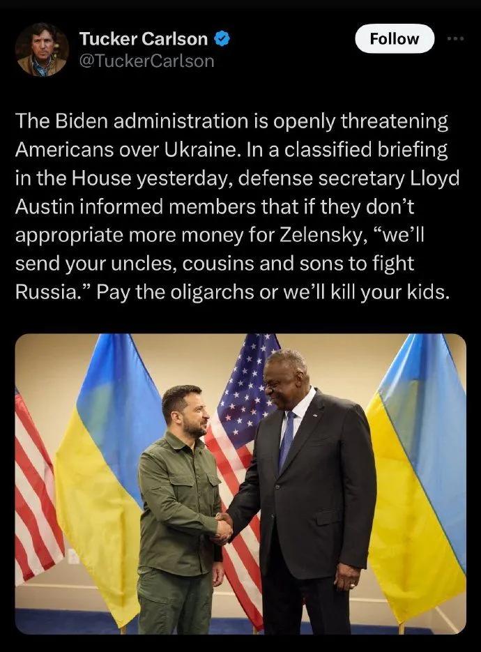 美国记者:美防长威胁国会议员，如果不给乌克兰拨款，就把他们的孩子派去与俄罗斯作战