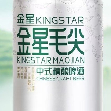 金星啤酒仍将按照既定规划持续推进金星啤酒称招股书失效不等同于IPO失败7月13日