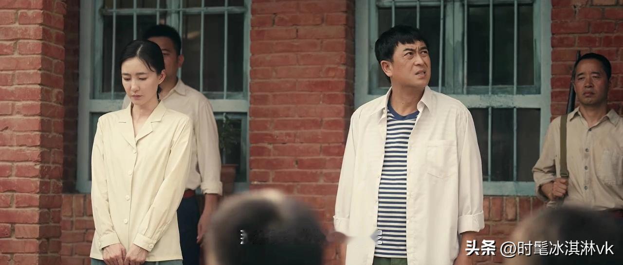 《主角》不太理解小白鞋为什么宁愿承认和胡三元在一起，也不愿意说实话

那个年代，