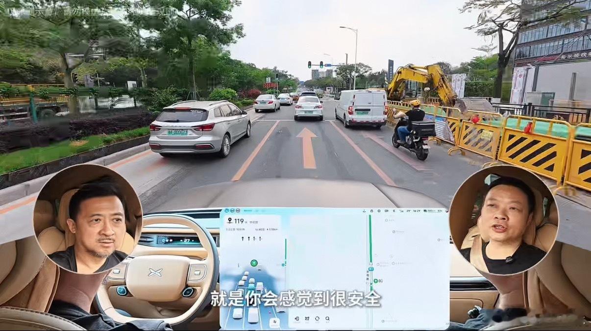 小鹏总这波直接把张颖和一群创业者拉来试驾，说实话张颖这种平时不怎么开车的都被VL
