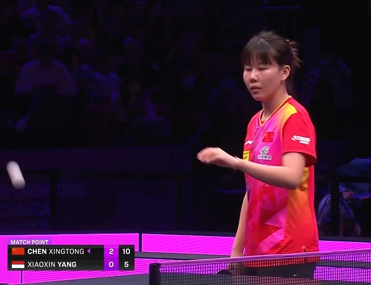 陈幸同3-0杨晓欣晋级16强！
#重庆冠军赛# 女单首轮，国乒陈幸同对阵杨晓欣，