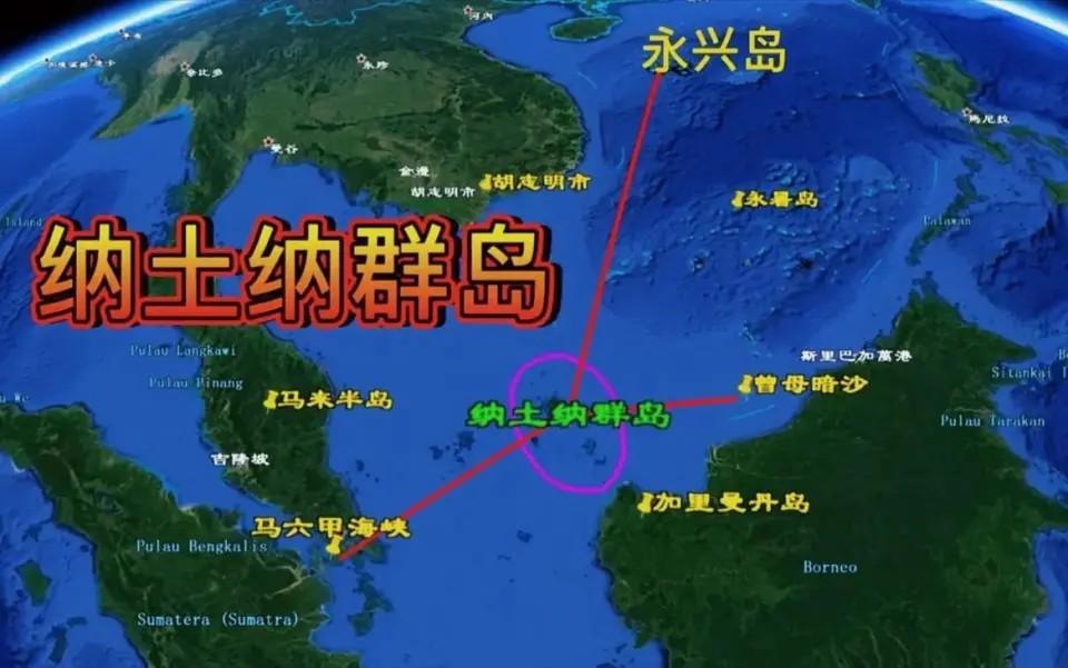 近期南海局势看点十足，一边是中方在仁爱礁、黄岩岛常态化维权，另一边印尼却暗中布局