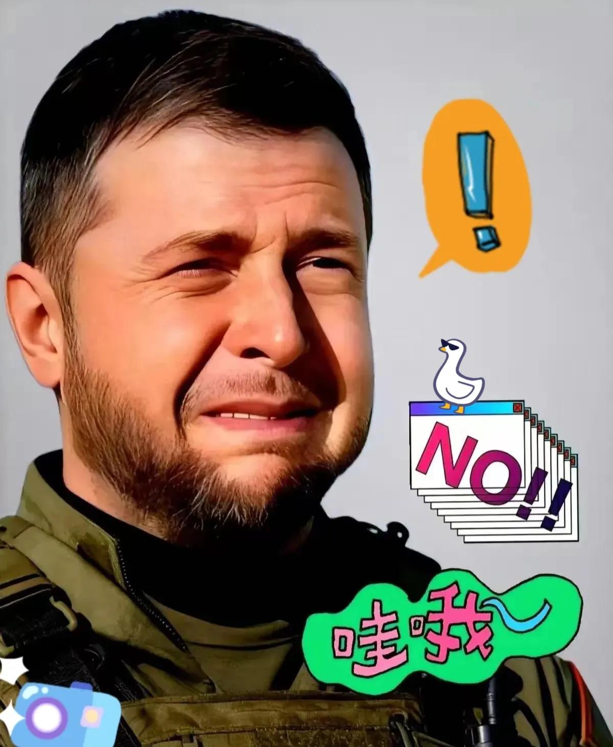 乌克兰最新消息
1月11日，乌克兰武装部队总参谋部突然在社交媒体宣布：乌军刚刚把