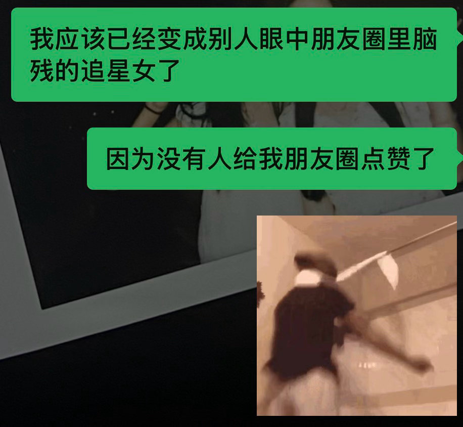 分享图片 