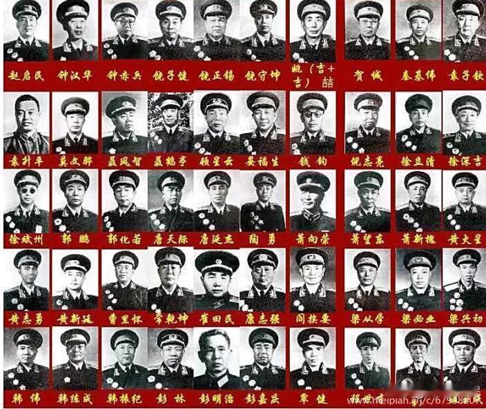 8位开国中将，战功赫赫。他们是：
 一、王必成（