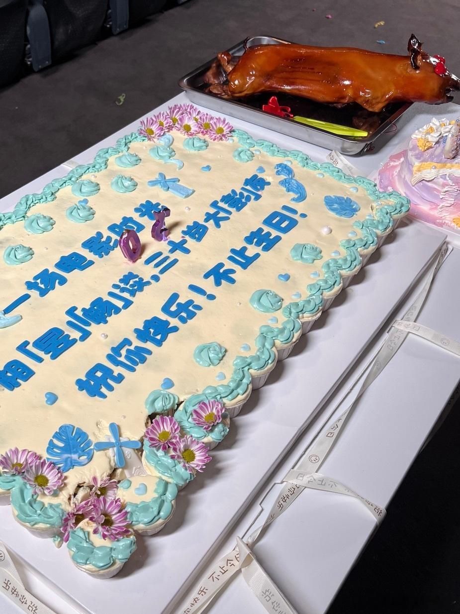 #彭昱畅生日会逆应援# 永远都是最好的彭昱畅不接受反驳，逆应援的风吹到了彭昱畅的