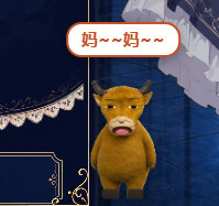 这插件是认真的吗