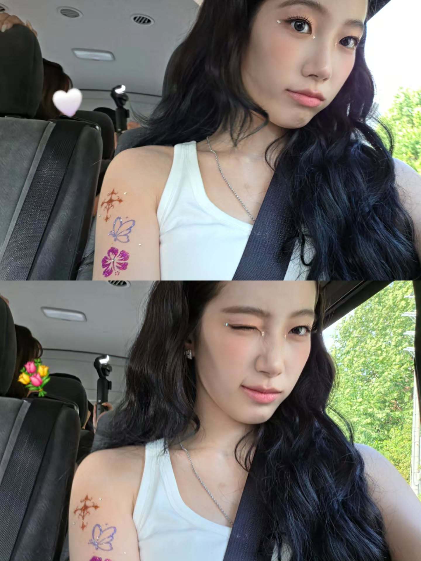 260823 IG更新잡았따!ㅎㅎㅎ 