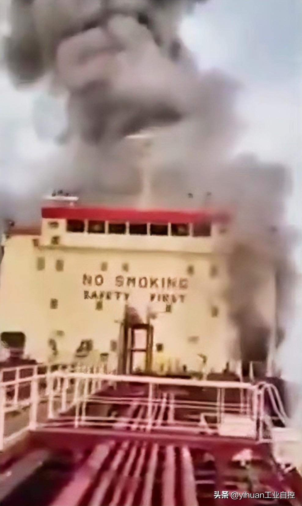 阿曼海上安全中心发布消息：
   悬挂马绍尔群岛国旗的“MKD VYOM”号油轮