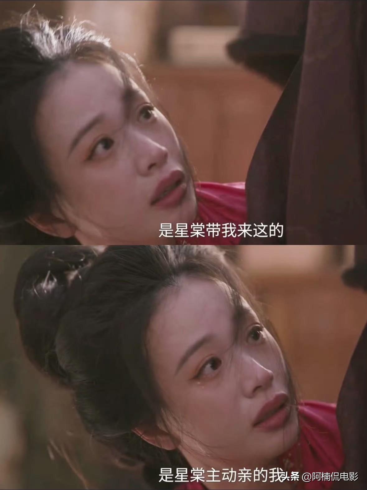 李梦在《兰香如故》里这场戏爆发力十足，演技直接出圈。剧中捉奸这场戏简直太精彩了，