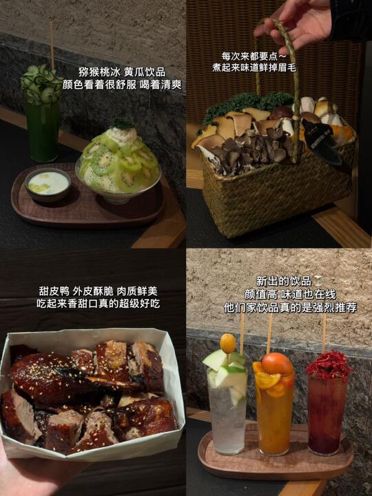杭州万象城！！！一周吃了五次