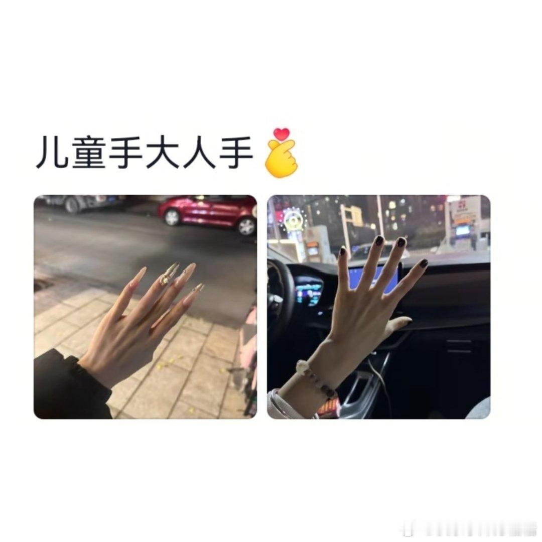 长美甲卸甲堪比截肢