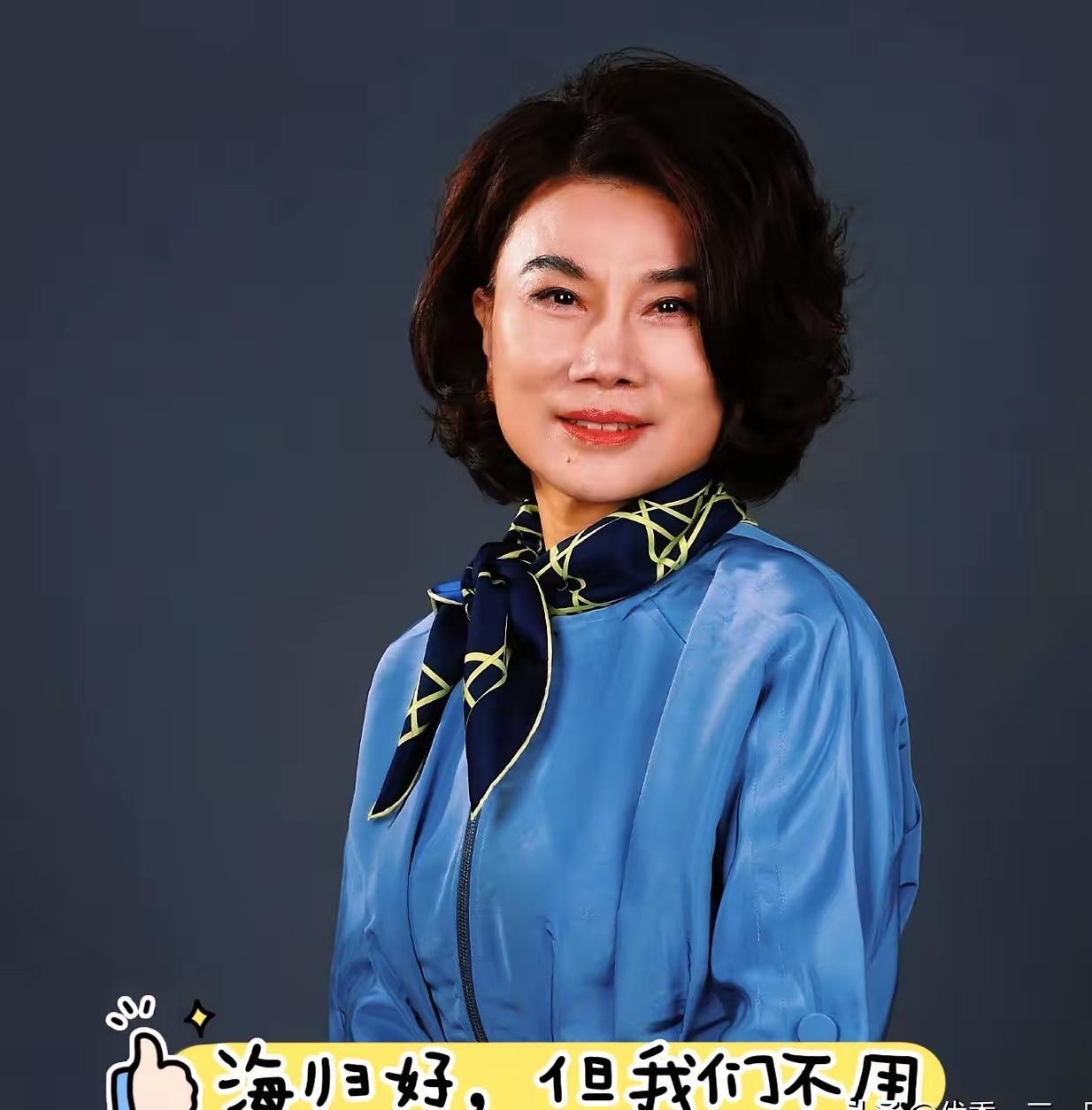 看到国安部发的通报，真的后背发凉！ ​谁能想到，咱们平时随手拿的打火机、办公桌上