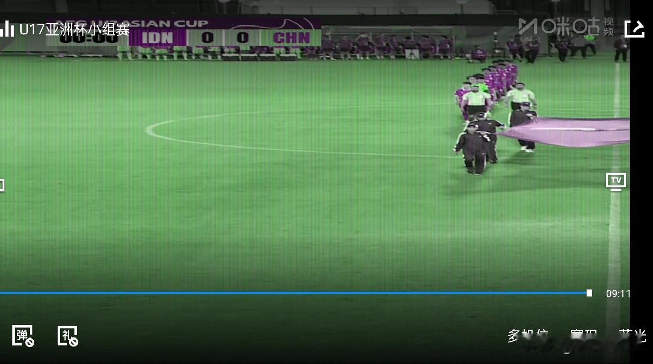 U17亚洲杯的转播质量太差了，画质模糊，转播机位太低，转播画面也不完整。堂堂的洲