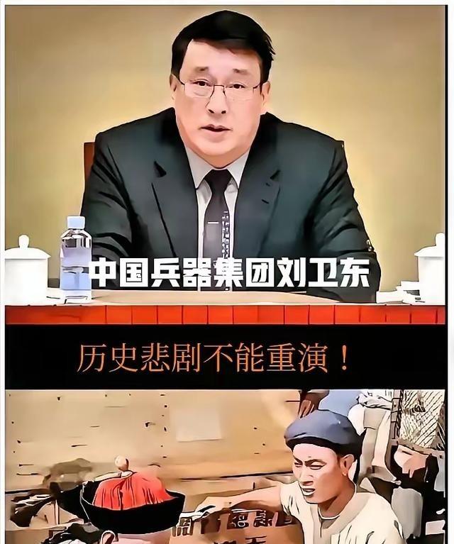 不要忙着打日本，中国应该去各地的武器仓库突击大检查，如果仓库里的武器出了问题，那