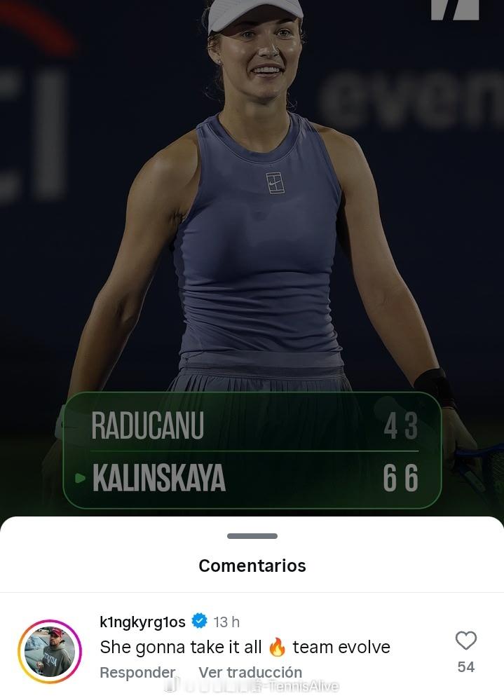 【克耶高斯示好卡琳斯卡娅被骂】在决赛前，克耶高斯在tennischanle下面留