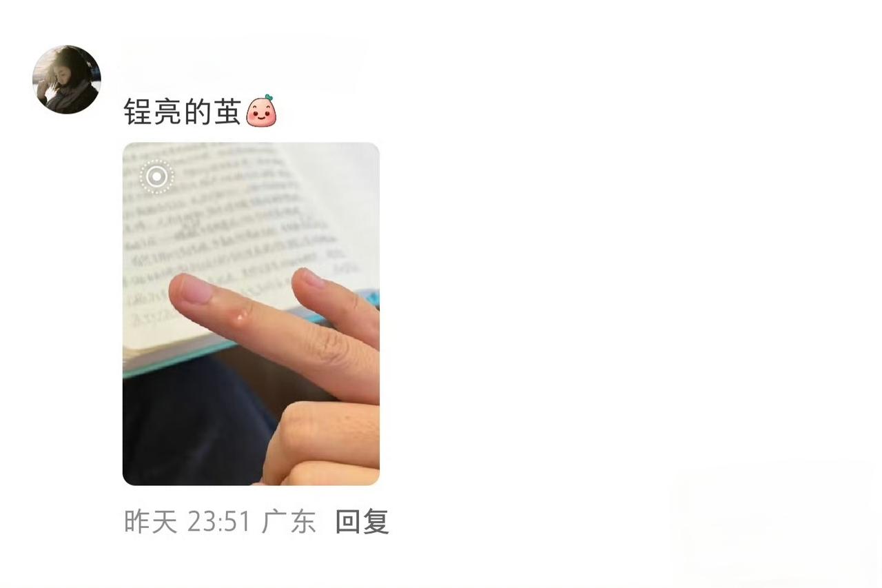 最近网上刷到好多被考研人称作“考研味最重”的照片，每一张看了都让人忍不住心头一紧