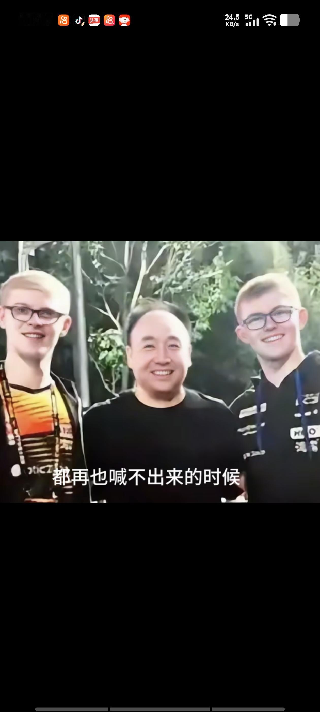 你以为法国的勒布伦兄弟是横空出世？不然，他们的启蒙教练是中国浙江运动员陈剑，陈剑