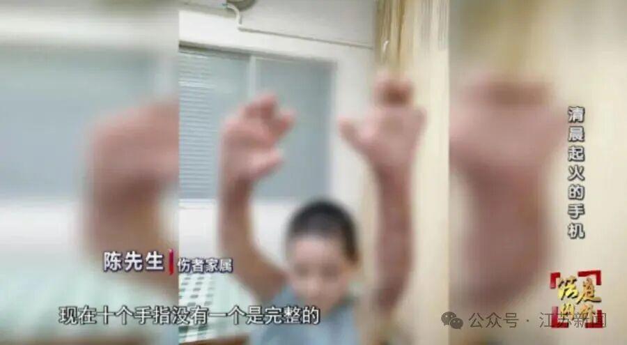 “悲剧还是发生了！”7月22日报道，广东，一女子一边给手机充电，一边刷短视频，不